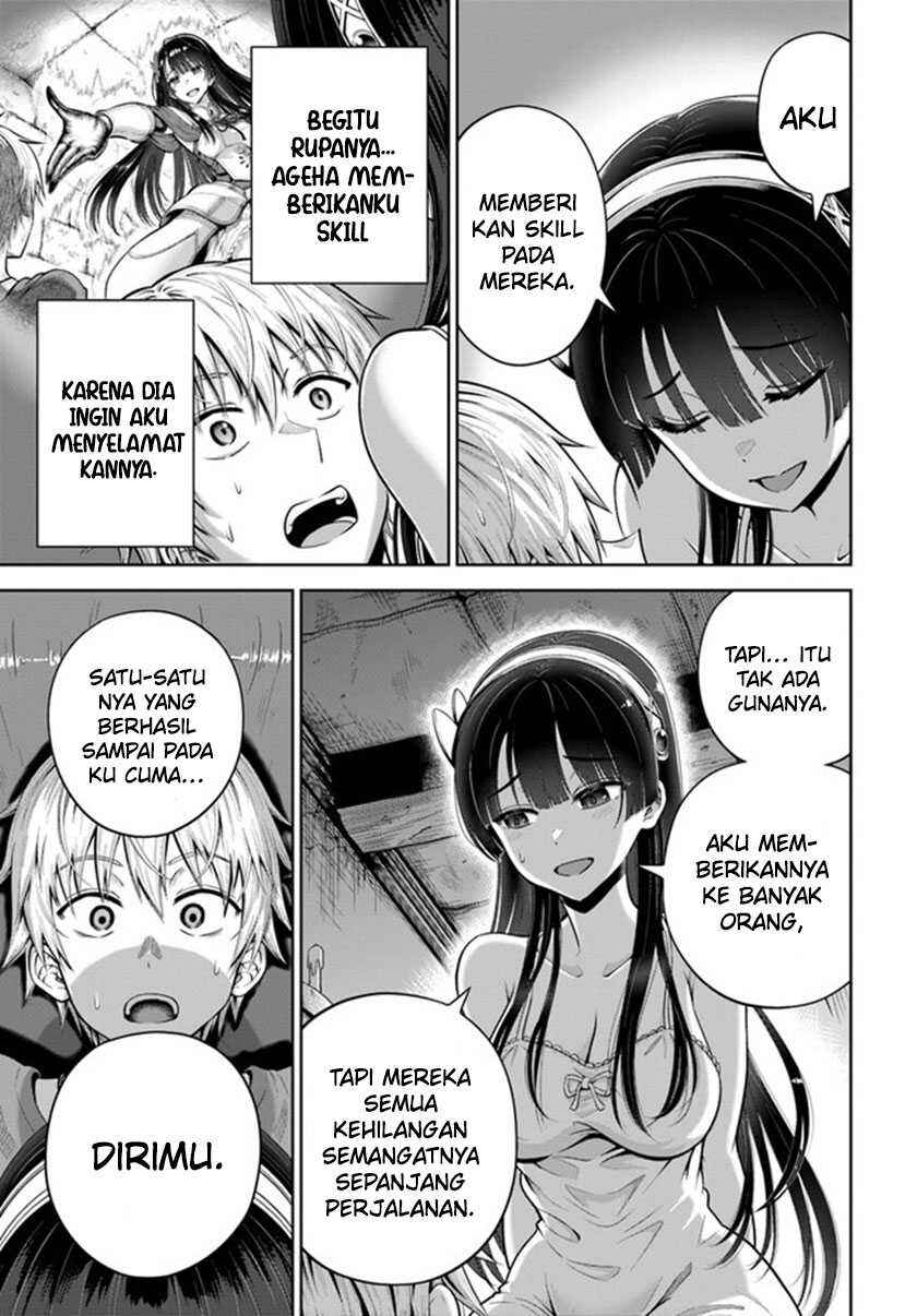 Dungeon ni Hisomu Yandere na Kanojo ni Ore wa Nandomo Korosareru Chapter 5 - Page 27