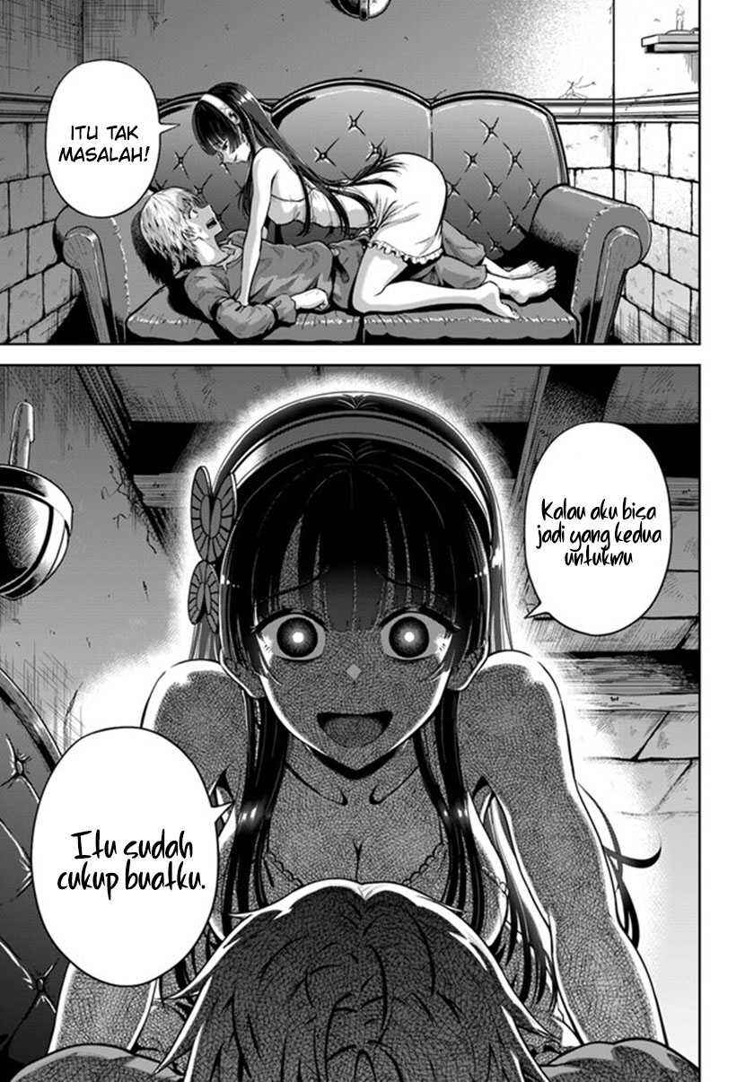 Dungeon ni Hisomu Yandere na Kanojo ni Ore wa Nandomo Korosareru Chapter 5 - Page 31