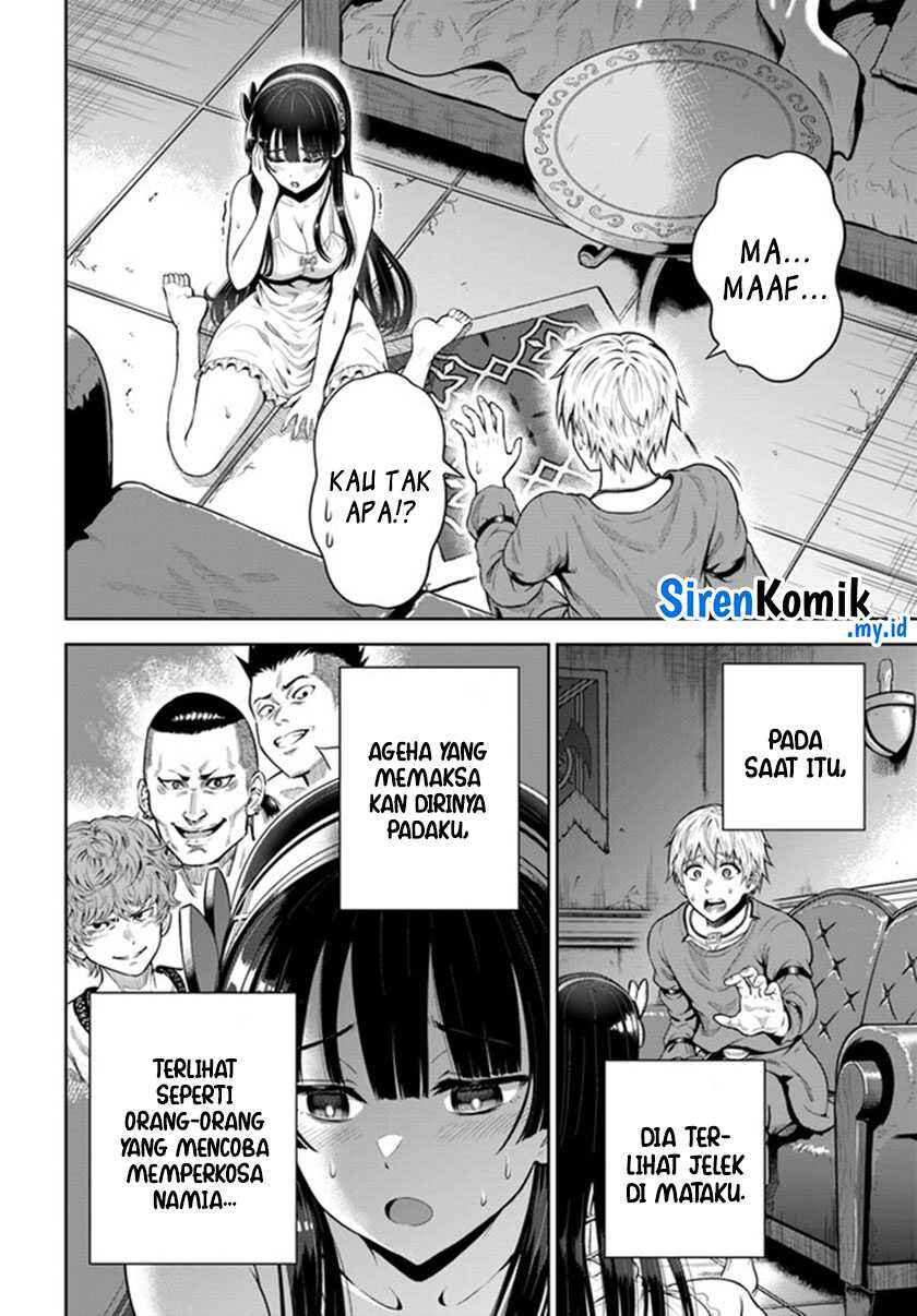 Dungeon ni Hisomu Yandere na Kanojo ni Ore wa Nandomo Korosareru Chapter 5 - Page 34
