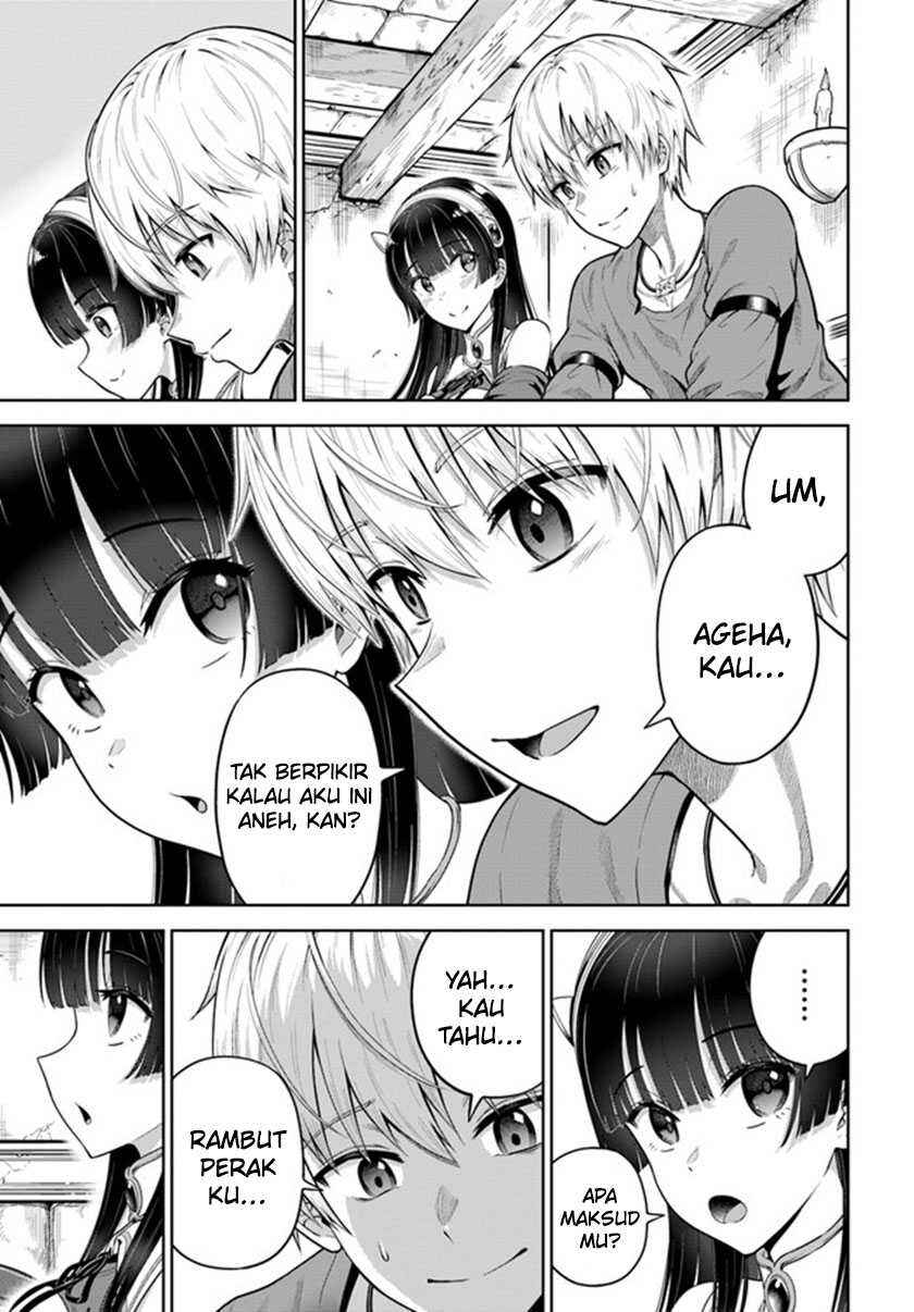 Dungeon ni Hisomu Yandere na Kanojo ni Ore wa Nandomo Korosareru Chapter 5 - Page 7