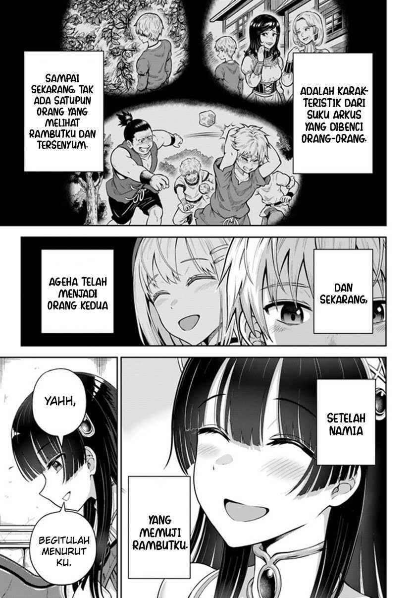 Dungeon ni Hisomu Yandere na Kanojo ni Ore wa Nandomo Korosareru Chapter 5 - Page 9