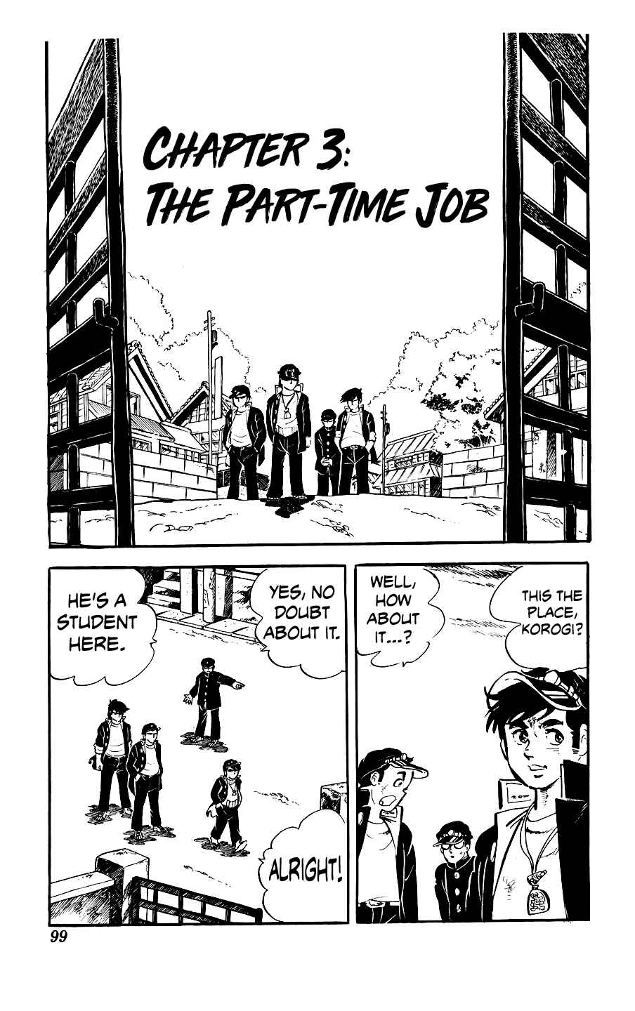 Ginjiro the Tough Kid Chapter 3 - Page 1