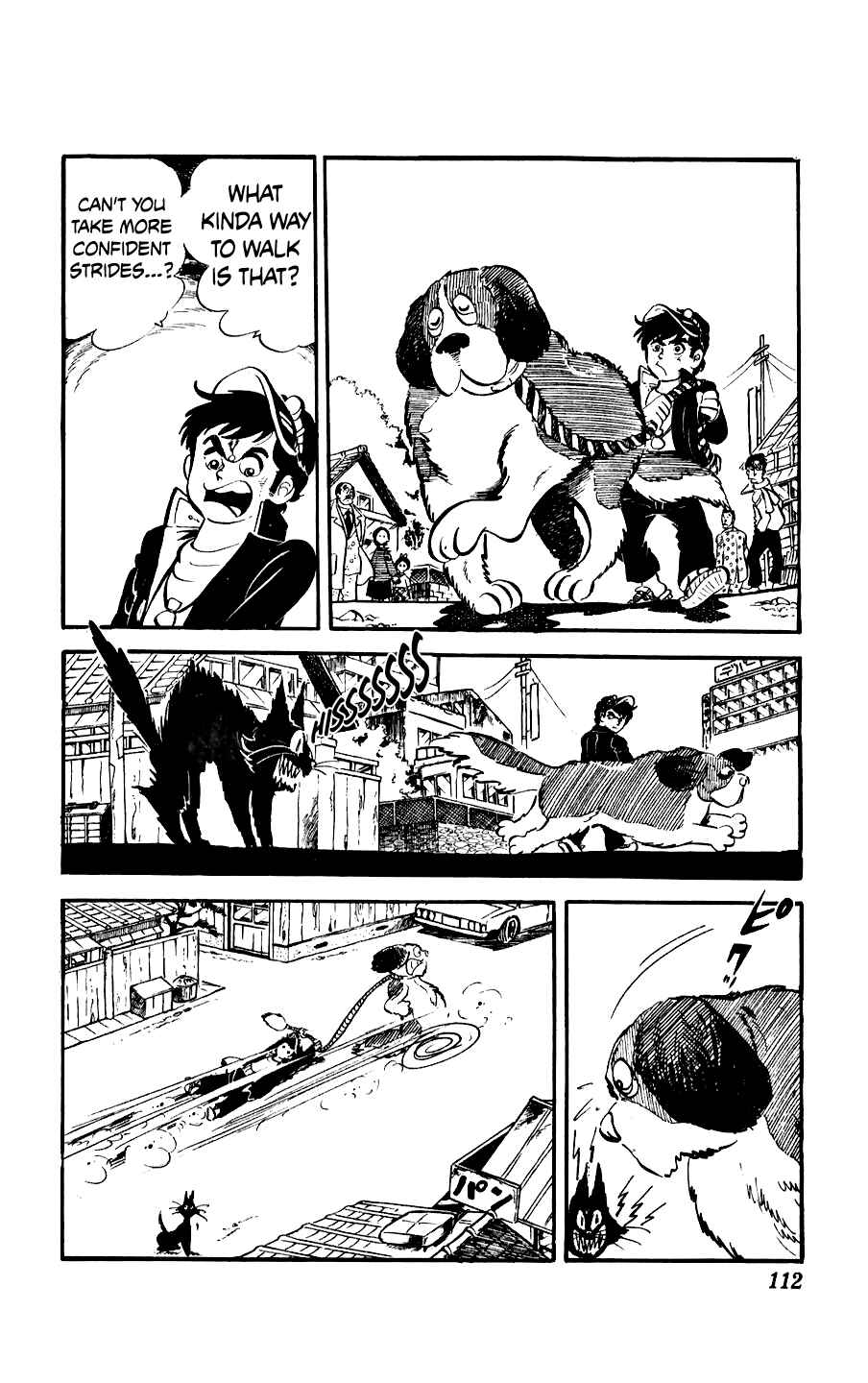 Ginjiro the Tough Kid Chapter 3 - Page 14