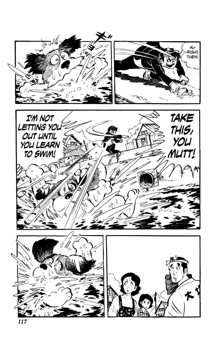 Ginjiro the Tough Kid Chapter 3 - Page 19