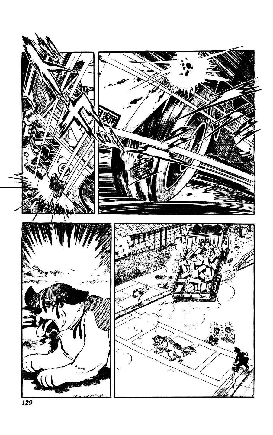 Ginjiro the Tough Kid Chapter 3 - Page 31