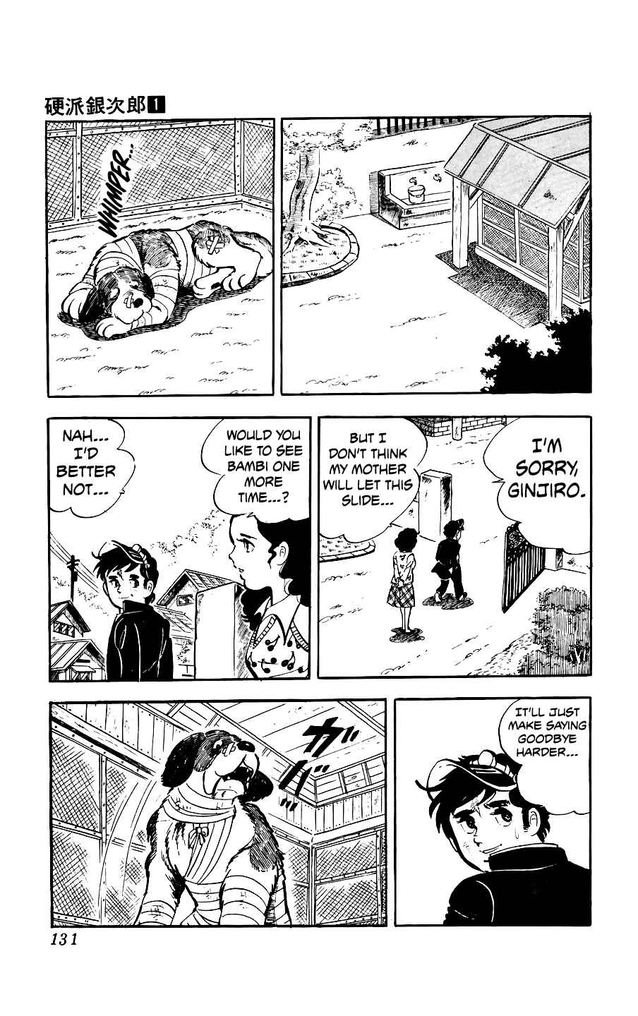 Ginjiro the Tough Kid Chapter 3 - Page 33