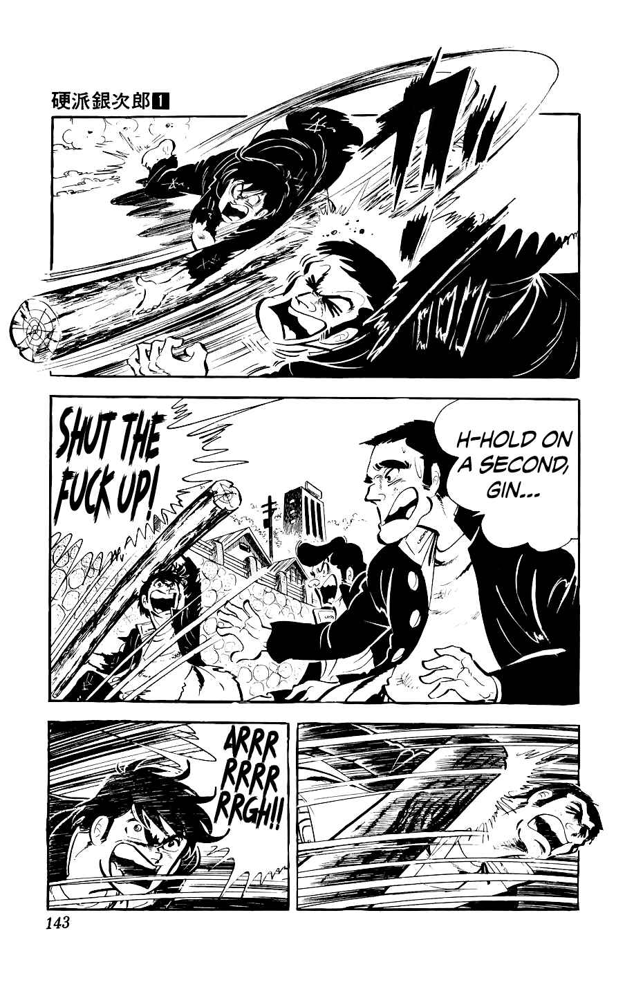 Ginjiro the Tough Kid Chapter 3 - Page 45