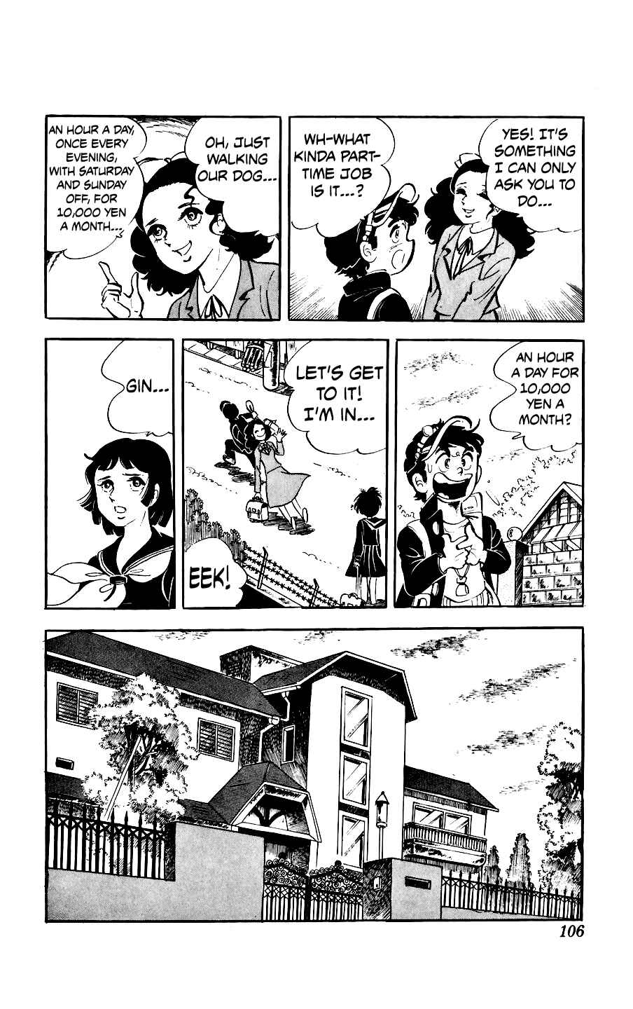 Ginjiro the Tough Kid Chapter 3 - Page 8