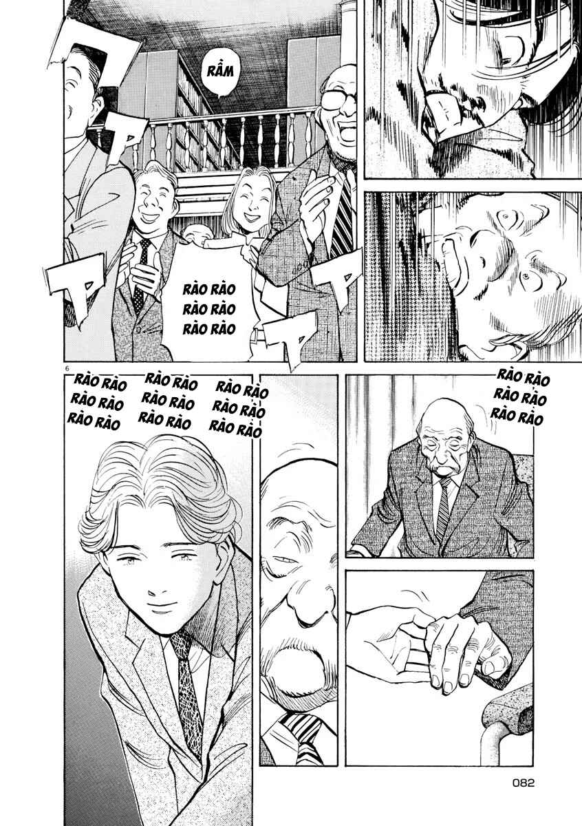 Monster Chapter 72 - Page 6