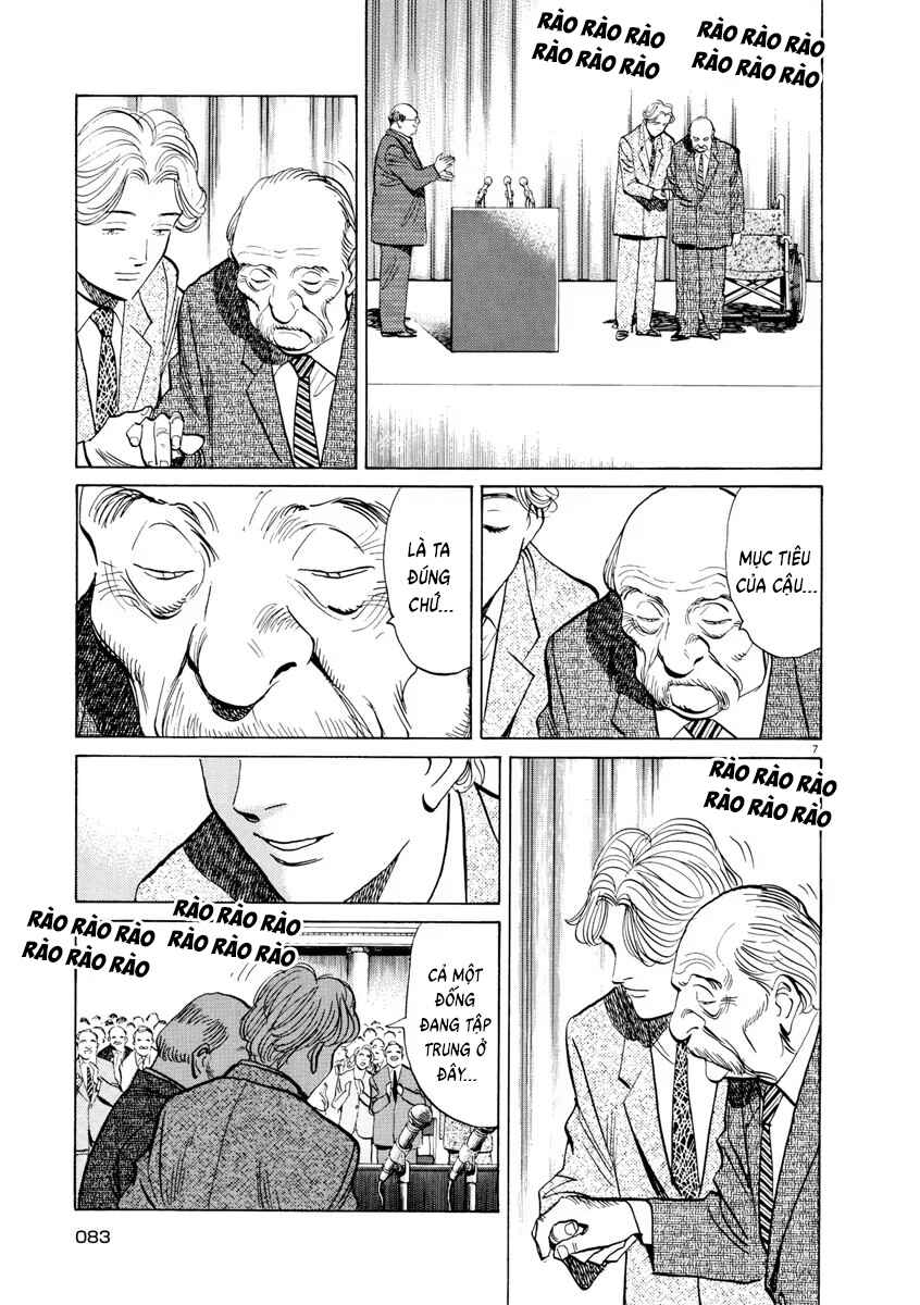 Monster Chapter 72 - Page 7