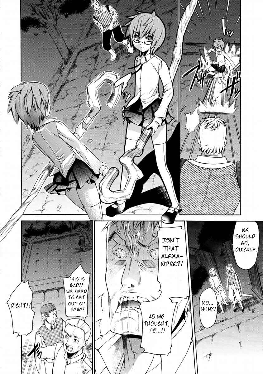 Zero no Tsukaima Gaiden: Tabasa no Bouken Chapter 7 - Page 23