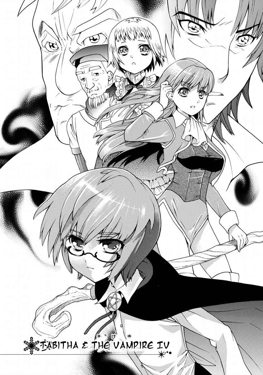 Zero no Tsukaima Gaiden: Tabasa no Bouken Chapter 7 - Page 3