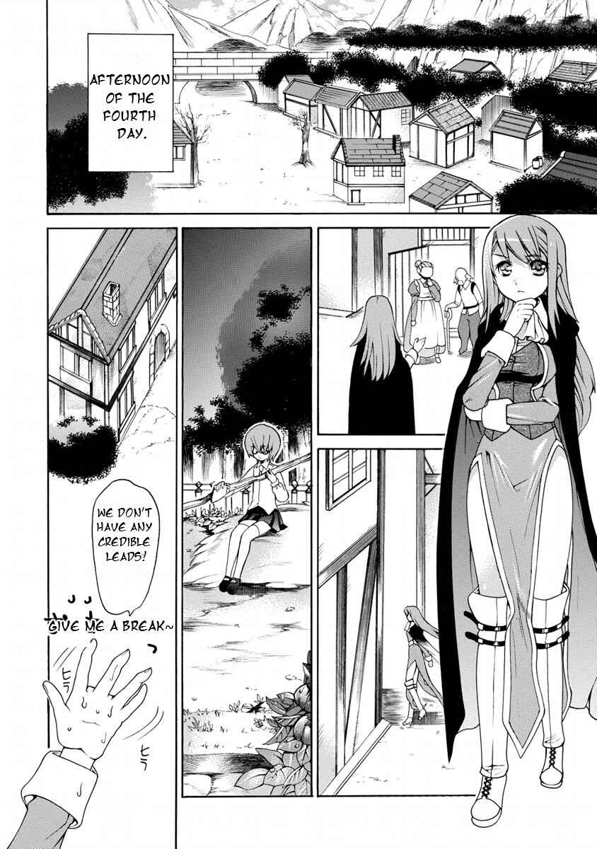 Zero no Tsukaima Gaiden: Tabasa no Bouken Chapter 7 - Page 4