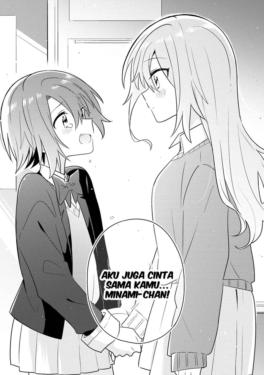 Doushitara Osananajimi no Kanojo ni Naremasu ka!? Chapter 28 - Page 14