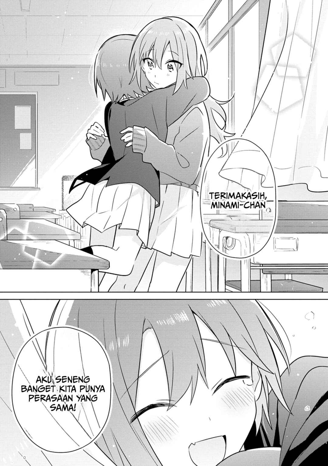 Doushitara Osananajimi no Kanojo ni Naremasu ka!? Chapter 28 - Page 18