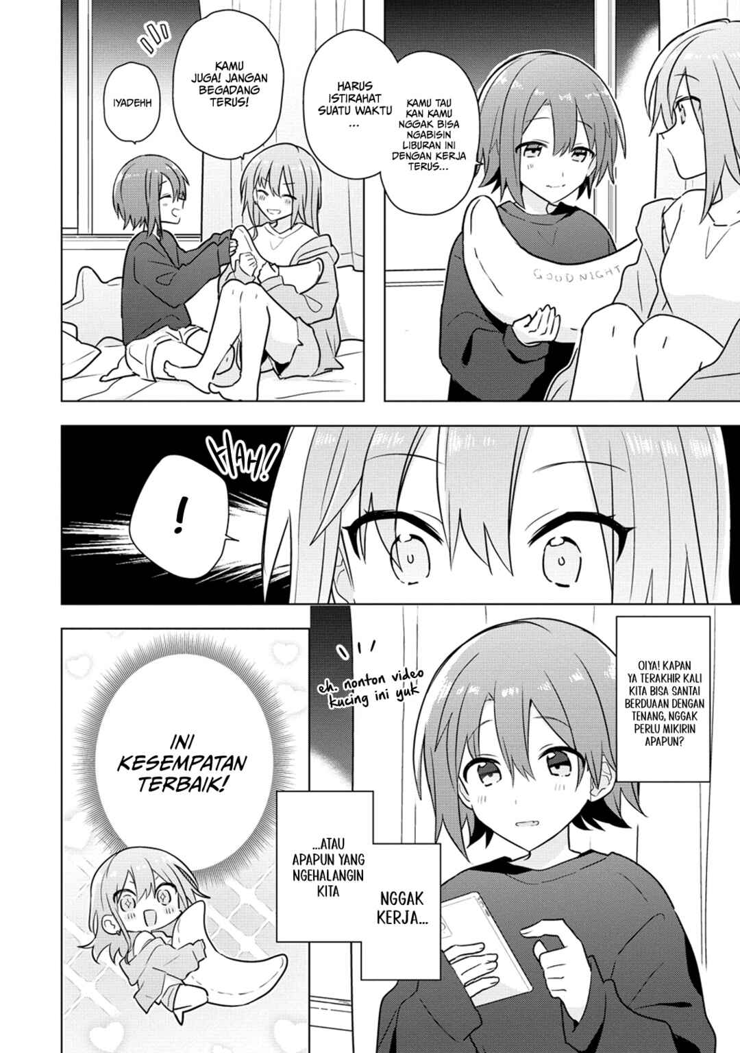 Doushitara Osananajimi no Kanojo ni Naremasu ka!? Chapter 28 - Page 25