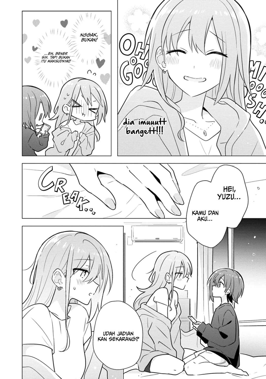 Doushitara Osananajimi no Kanojo ni Naremasu ka!? Chapter 28 - Page 27