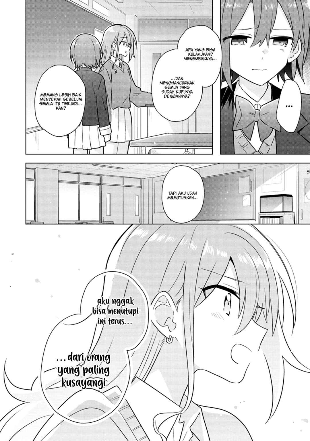 Doushitara Osananajimi no Kanojo ni Naremasu ka!? Chapter 28 - Page 5