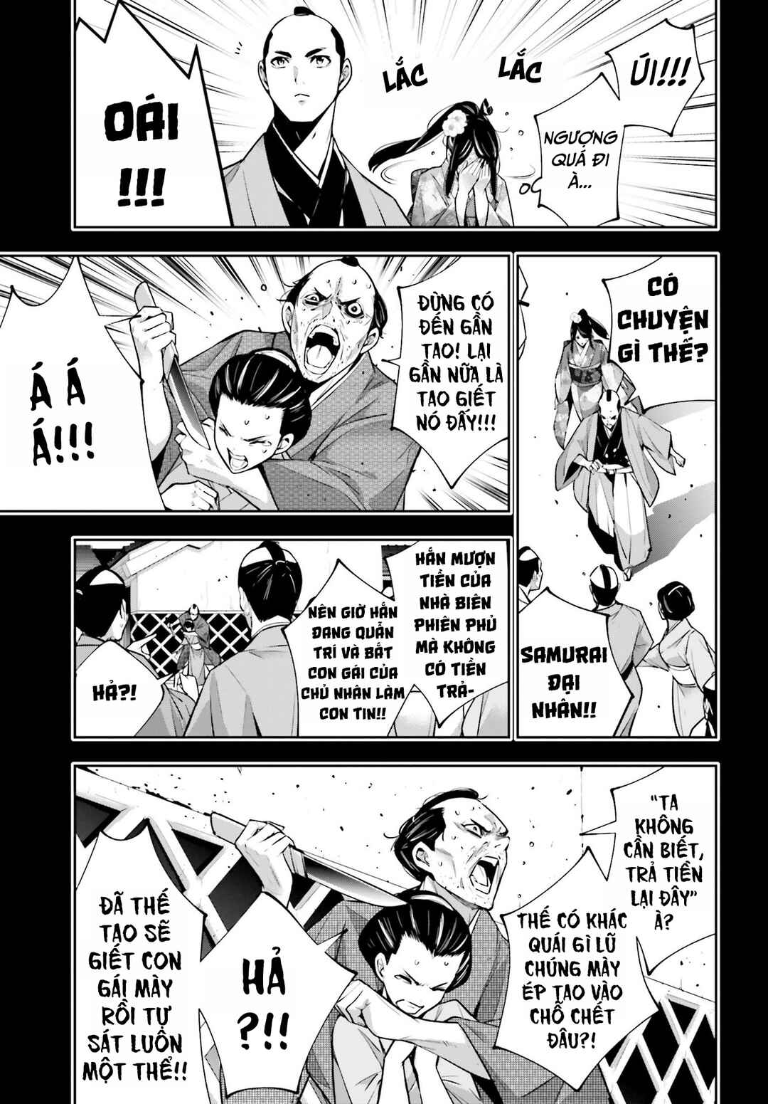 Majo Taisen - 32-nin no Isai no Majo wa Koroshiau Chapter 52 - Page 19