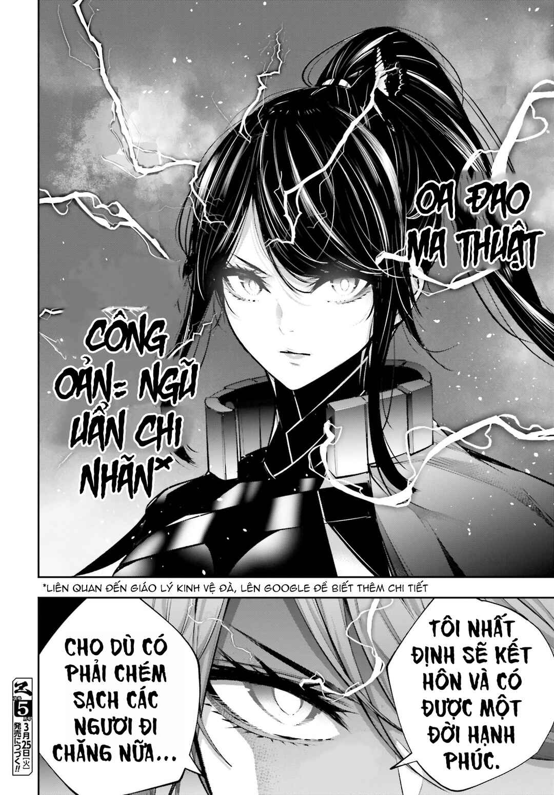 Majo Taisen - 32-nin no Isai no Majo wa Koroshiau Chapter 52 - Page 36