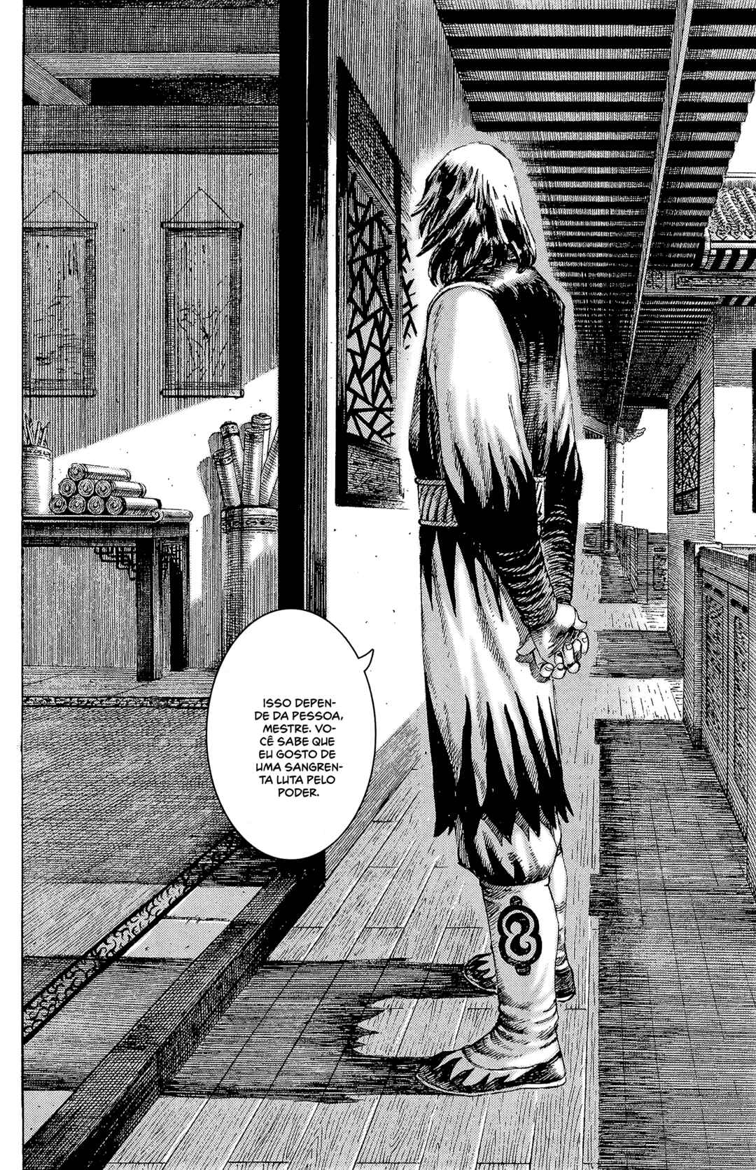 Huǒfèng Liáoyuán Chapter 182 - Page 17