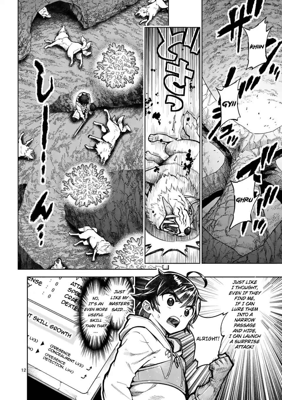 Saikyou Onna Shishou-tachi ga Ikusei Houshin o Megutte Shuraba Chapter 44 - Page 12