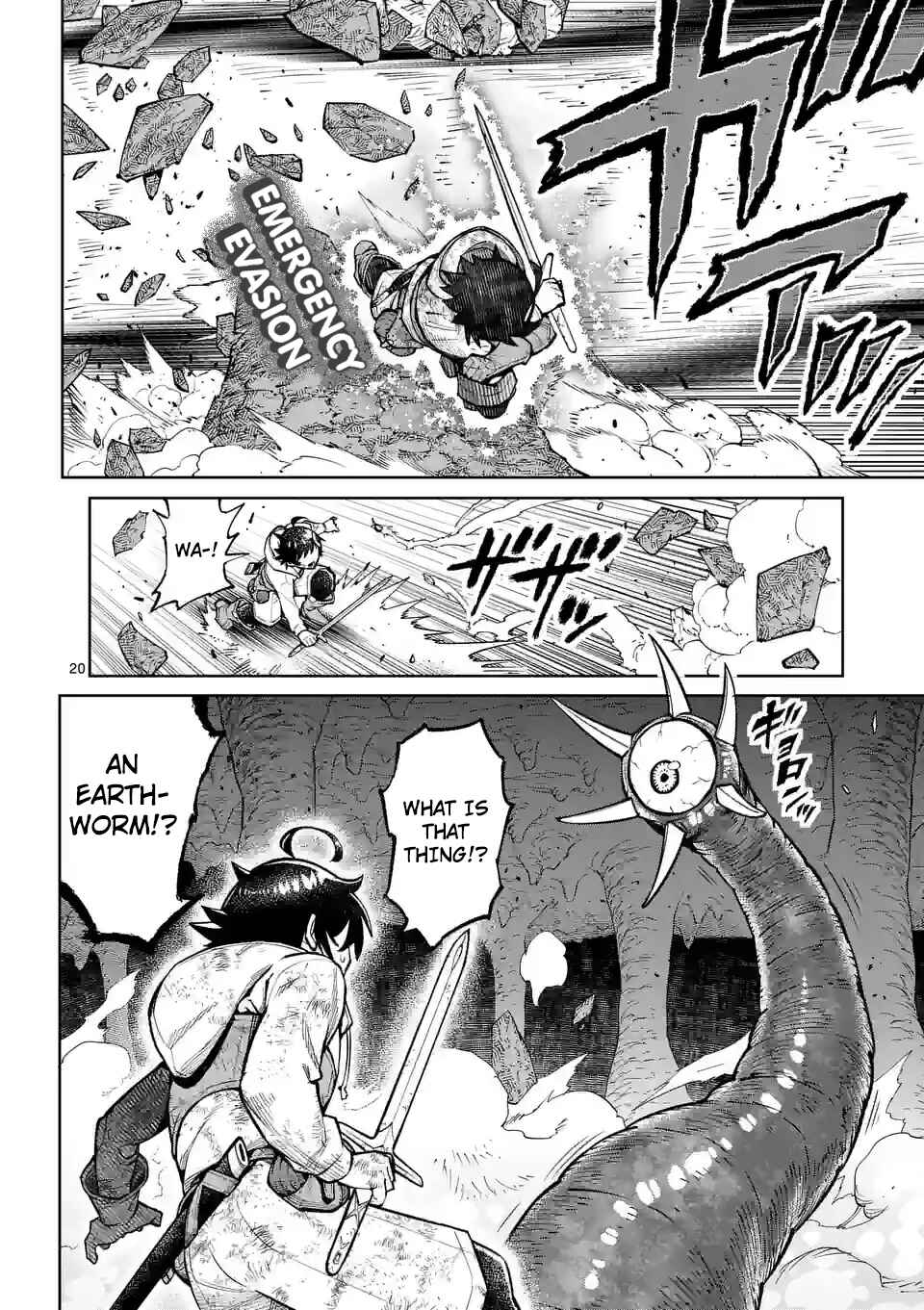 Saikyou Onna Shishou-tachi ga Ikusei Houshin o Megutte Shuraba Chapter 44 - Page 20