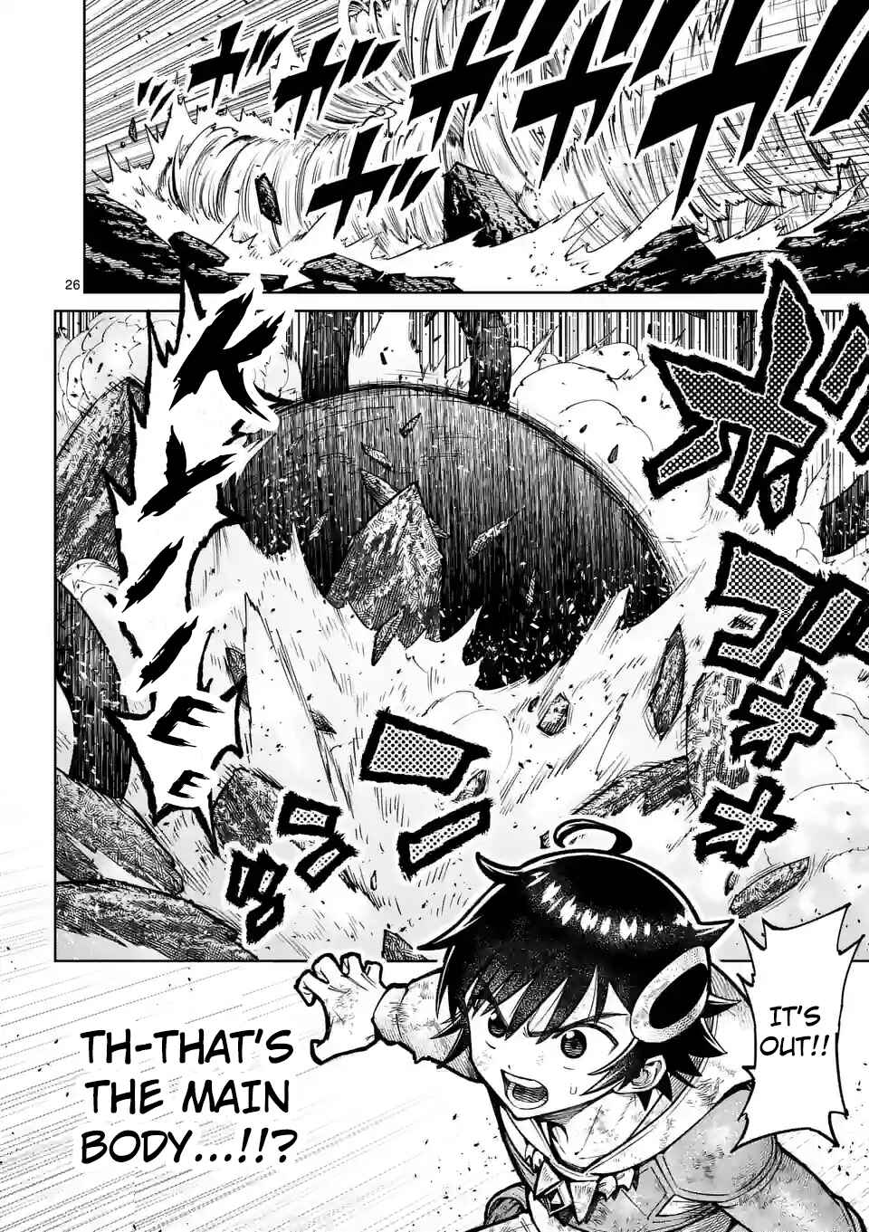 Saikyou Onna Shishou-tachi ga Ikusei Houshin o Megutte Shuraba Chapter 44 - Page 26