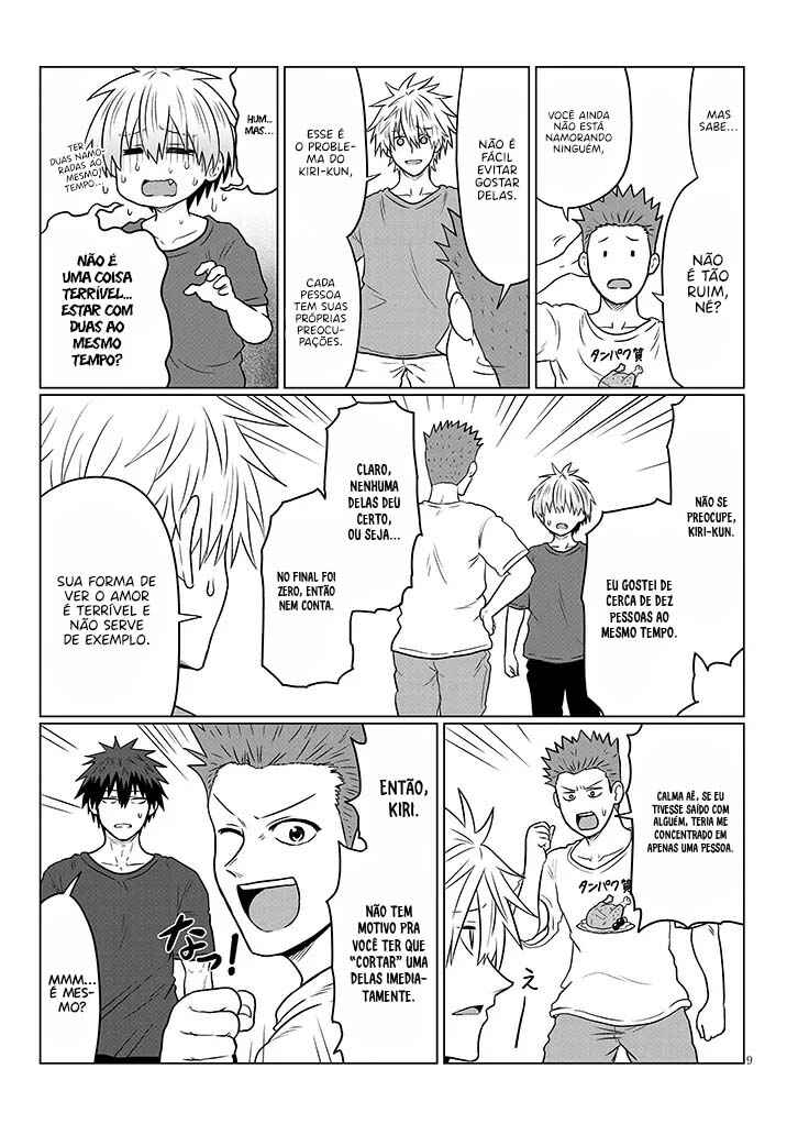 Uzaki-chan wa Asobitai! Chapter 123 - Page 10