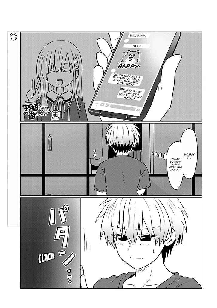 Uzaki-chan wa Asobitai! Chapter 123 - Page 2