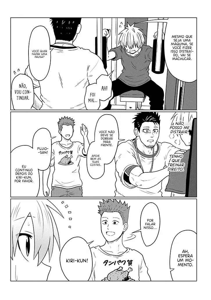 Uzaki-chan wa Asobitai! Chapter 123 - Page 4