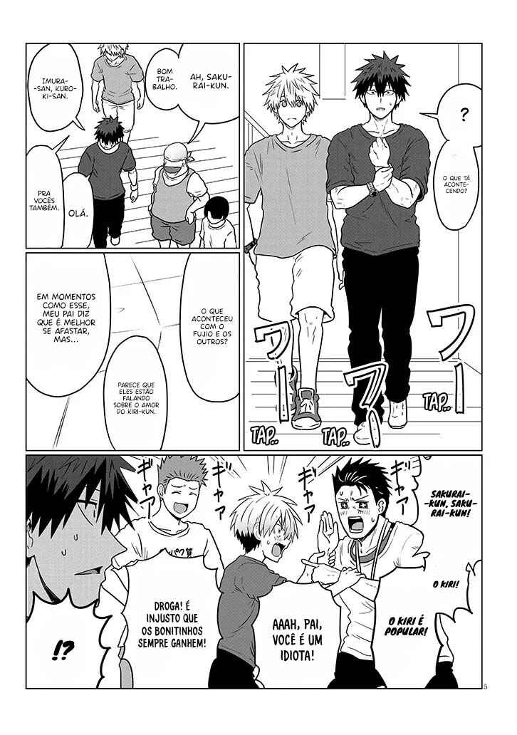 Uzaki-chan wa Asobitai! Chapter 123 - Page 6