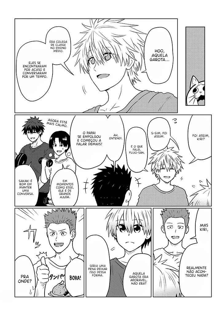 Uzaki-chan wa Asobitai! Chapter 123 - Page 7