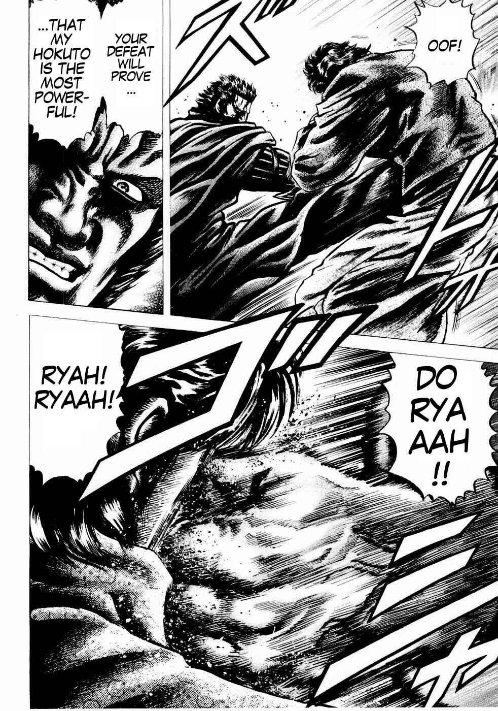 Souten no Ken Chapter 37 - Page 6
