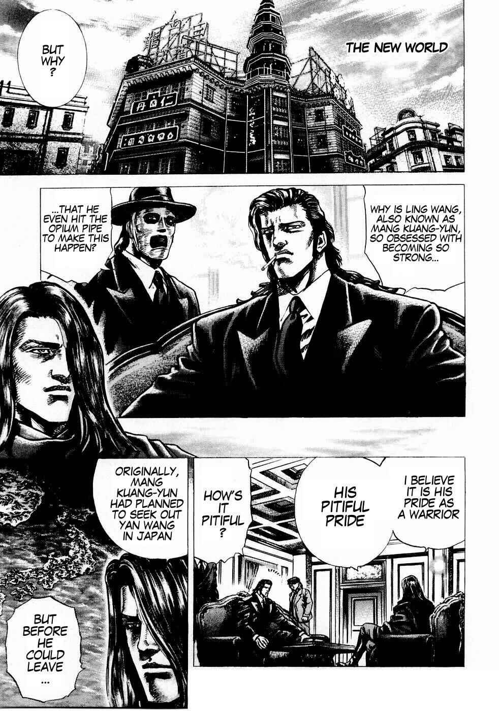 Souten no Ken Chapter 37 - Page 7