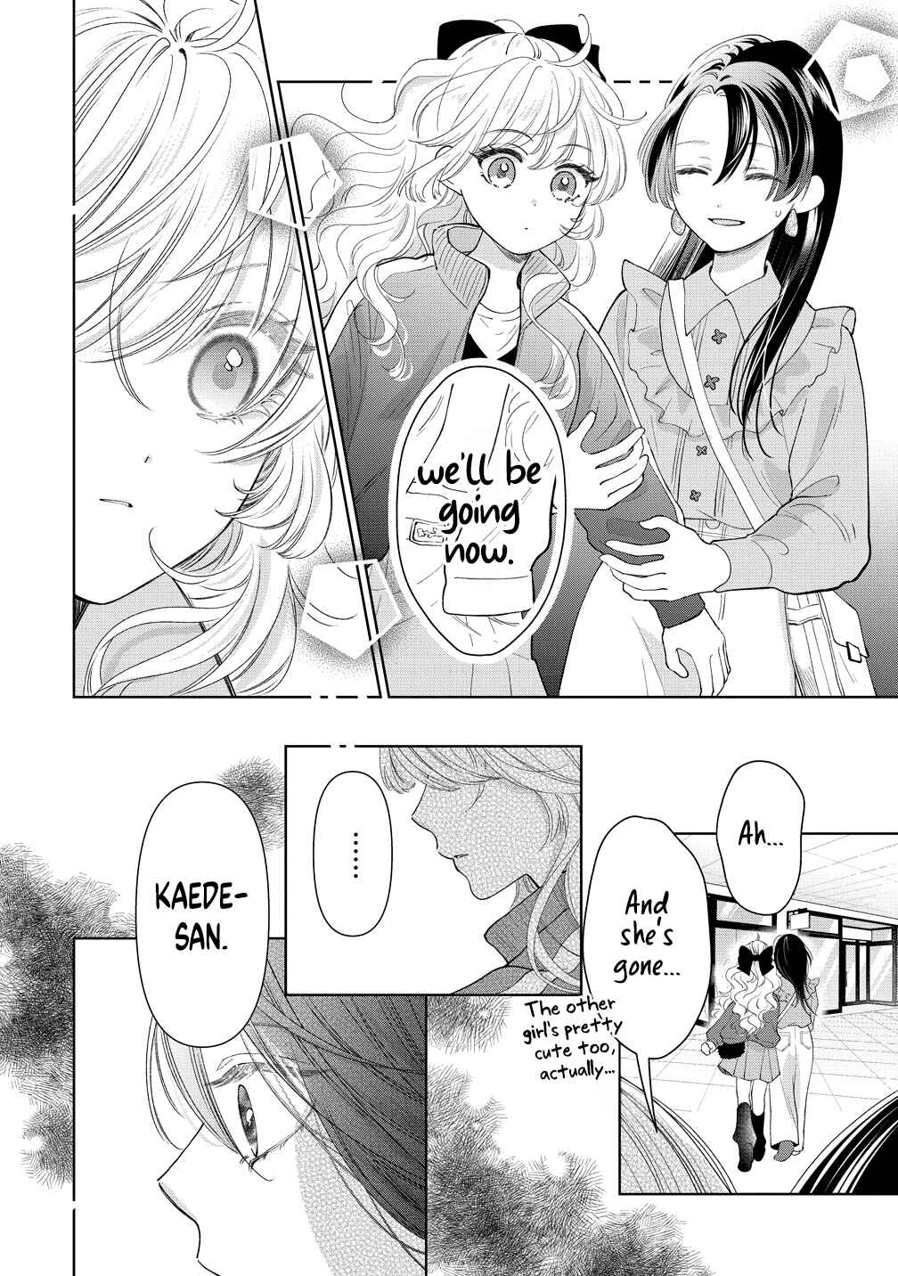 "Furetai" wa Koi no Hajimari Chapter 18 - Page 10