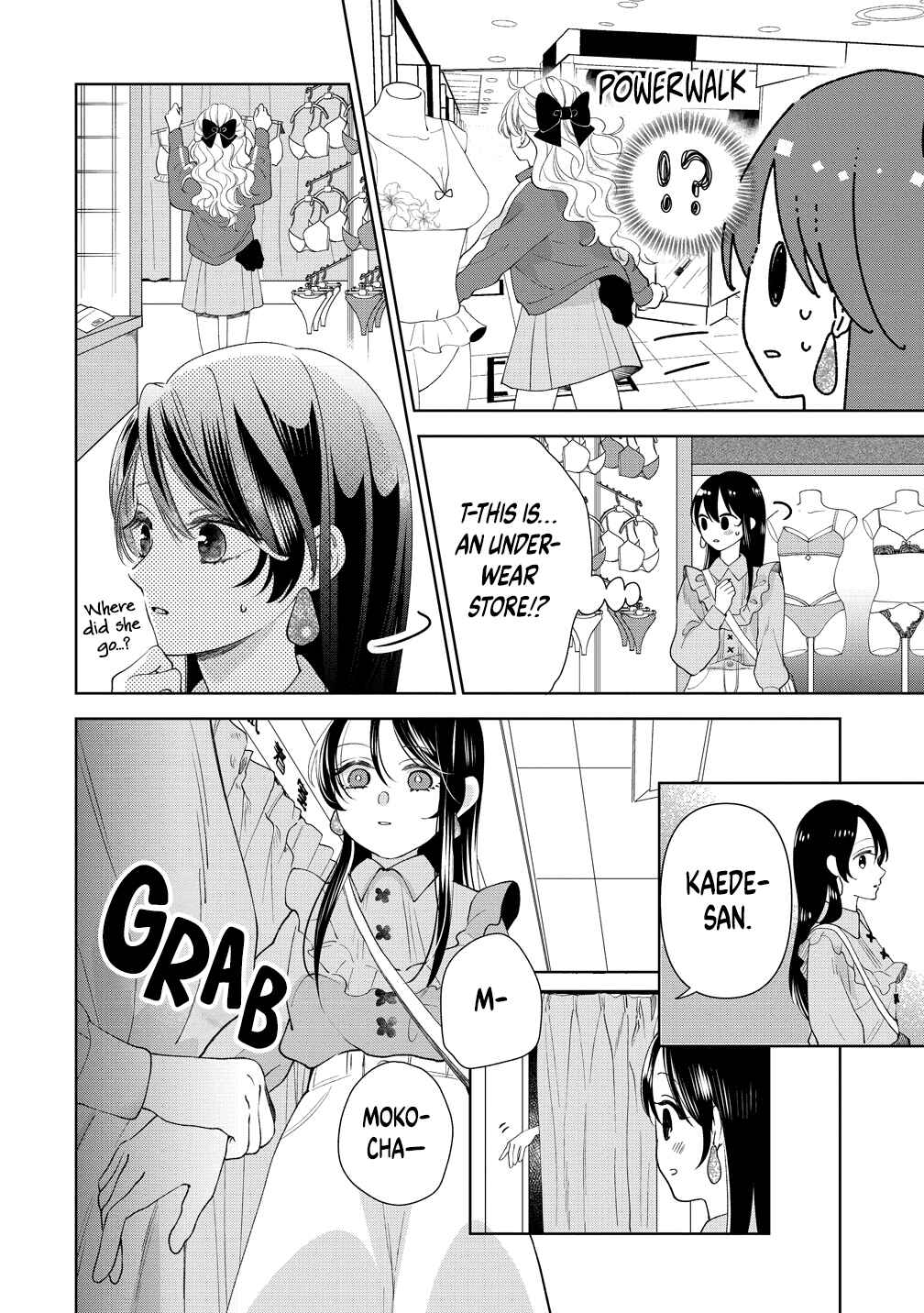 "Furetai" wa Koi no Hajimari Chapter 18 - Page 16