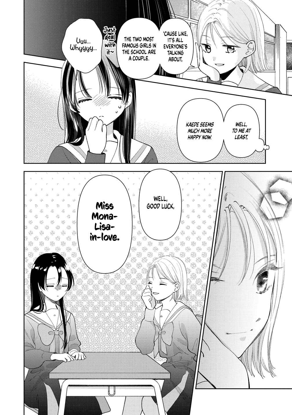 "Furetai" wa Koi no Hajimari Chapter 18 - Page 4