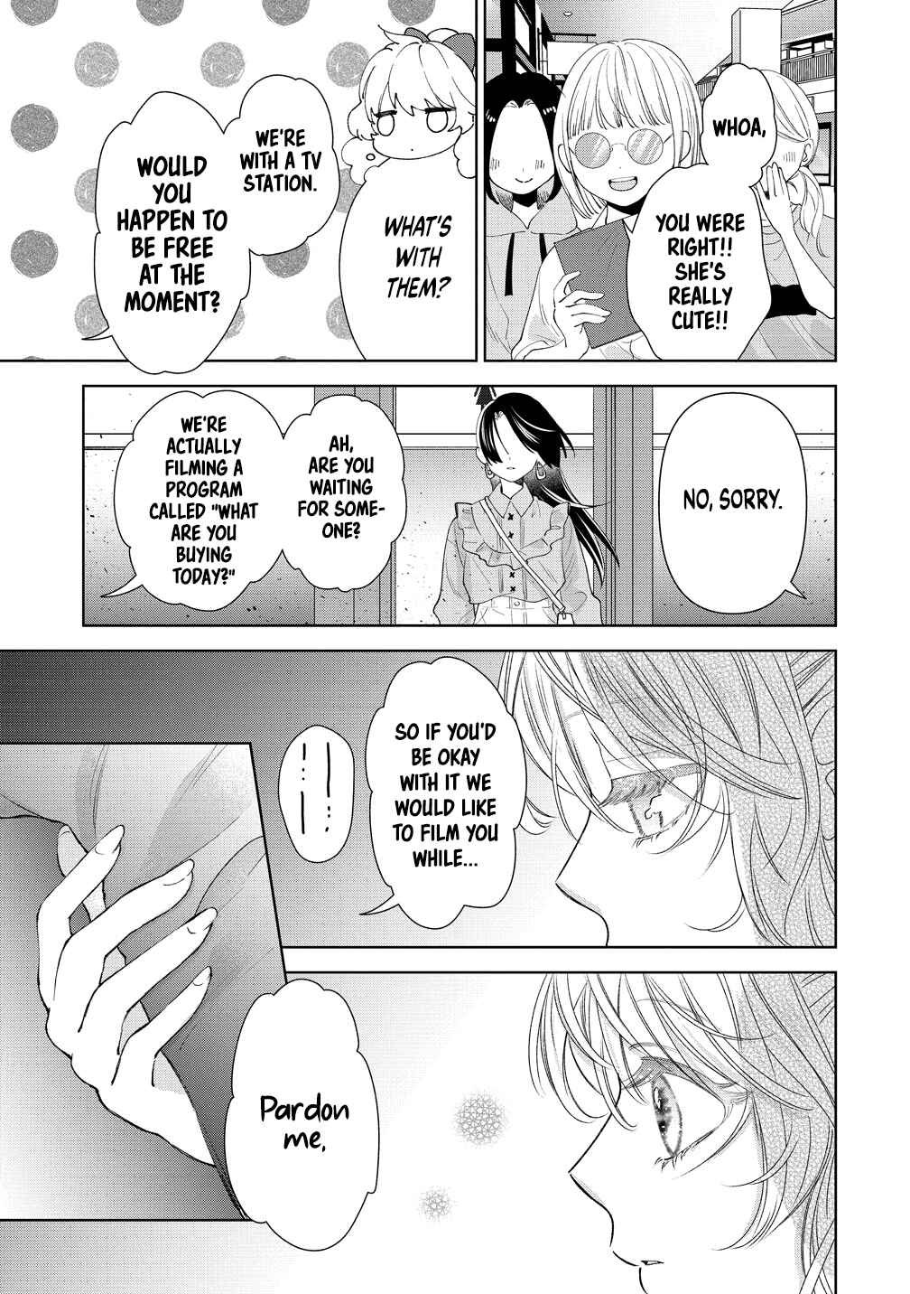 "Furetai" wa Koi no Hajimari Chapter 18 - Page 9
