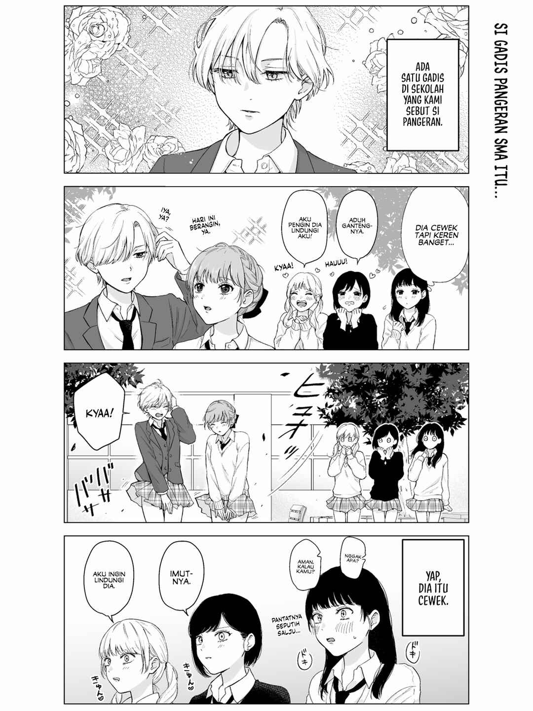 1-Page Manga × 4 Chapter ? - Page 3
