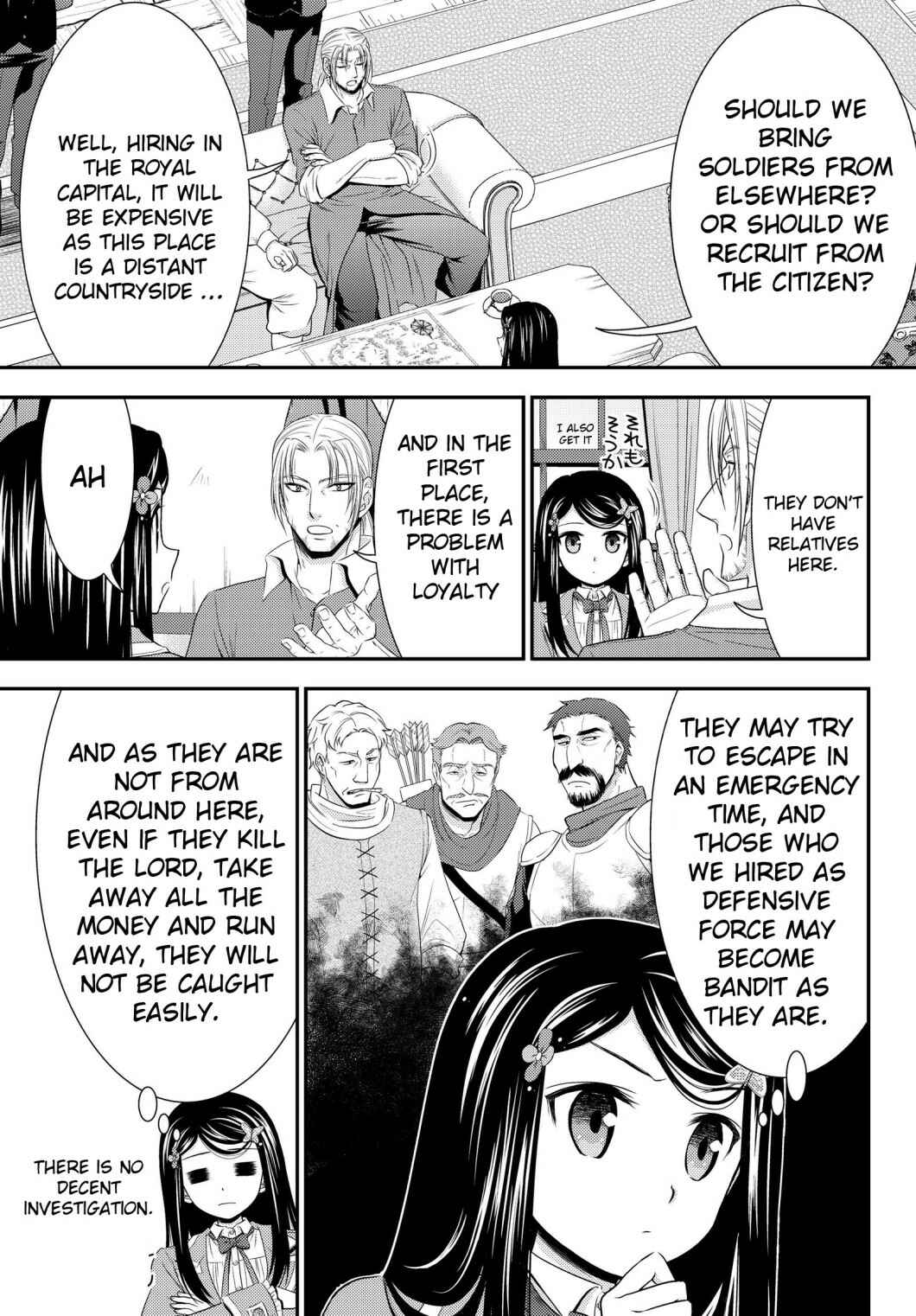Rougo ni Sonaete Isekai de 8-manmai no Kinka wo Tamemasu Chapter 39 - Page 13