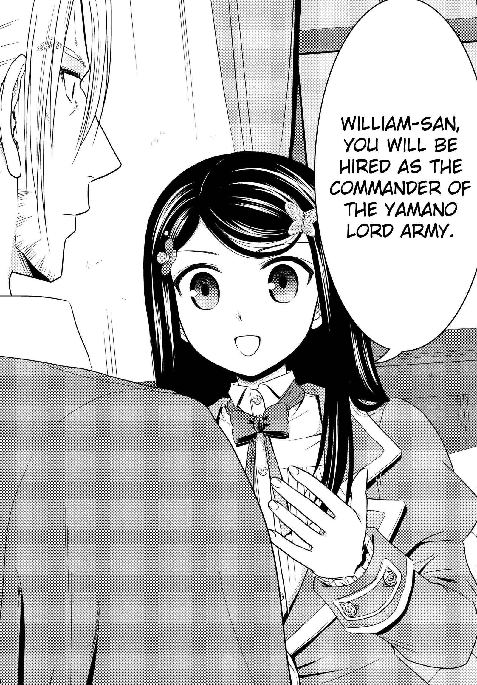 Rougo ni Sonaete Isekai de 8-manmai no Kinka wo Tamemasu Chapter 39 - Page 15