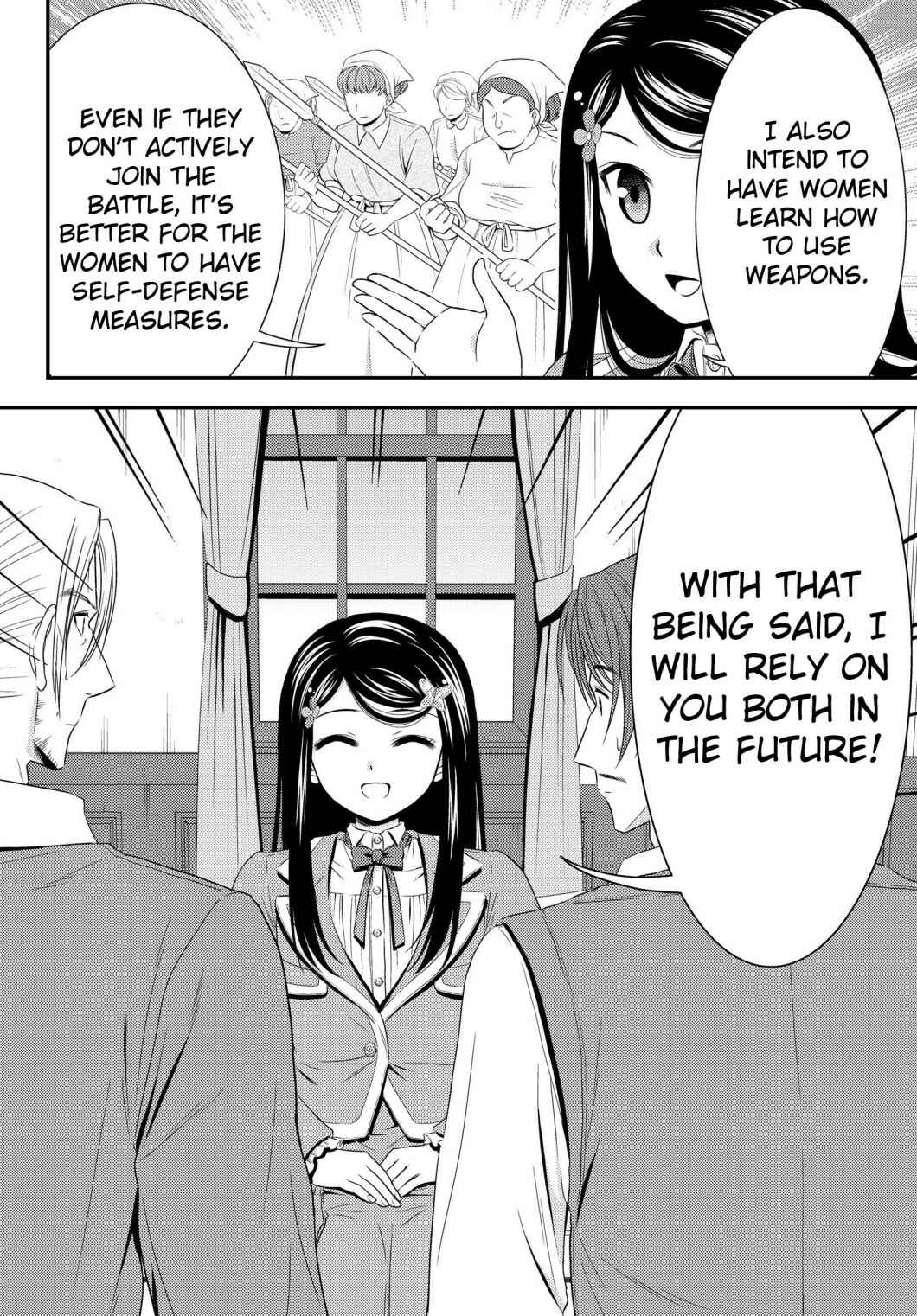 Rougo ni Sonaete Isekai de 8-manmai no Kinka wo Tamemasu Chapter 39 - Page 20