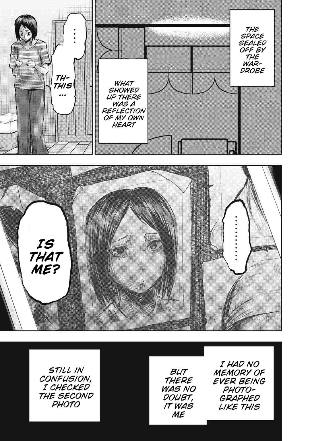 Dareka ga Kaita Manga Chapter 14 - Page 13