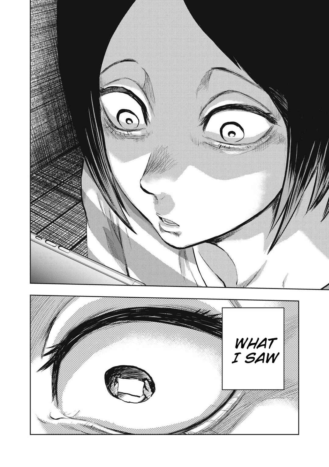 Dareka ga Kaita Manga Chapter 14 - Page 16