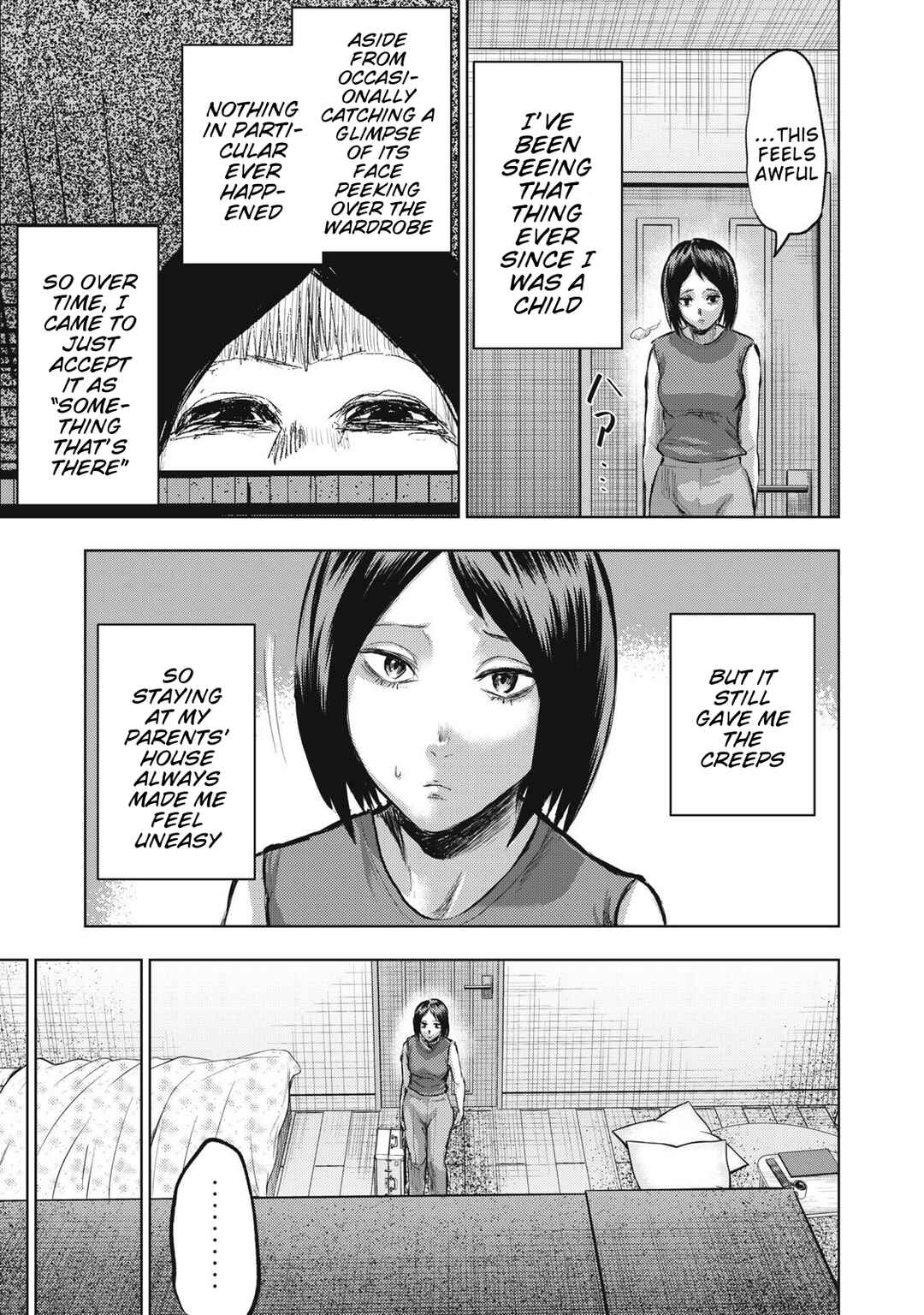 Dareka ga Kaita Manga Chapter 14 - Page 7
