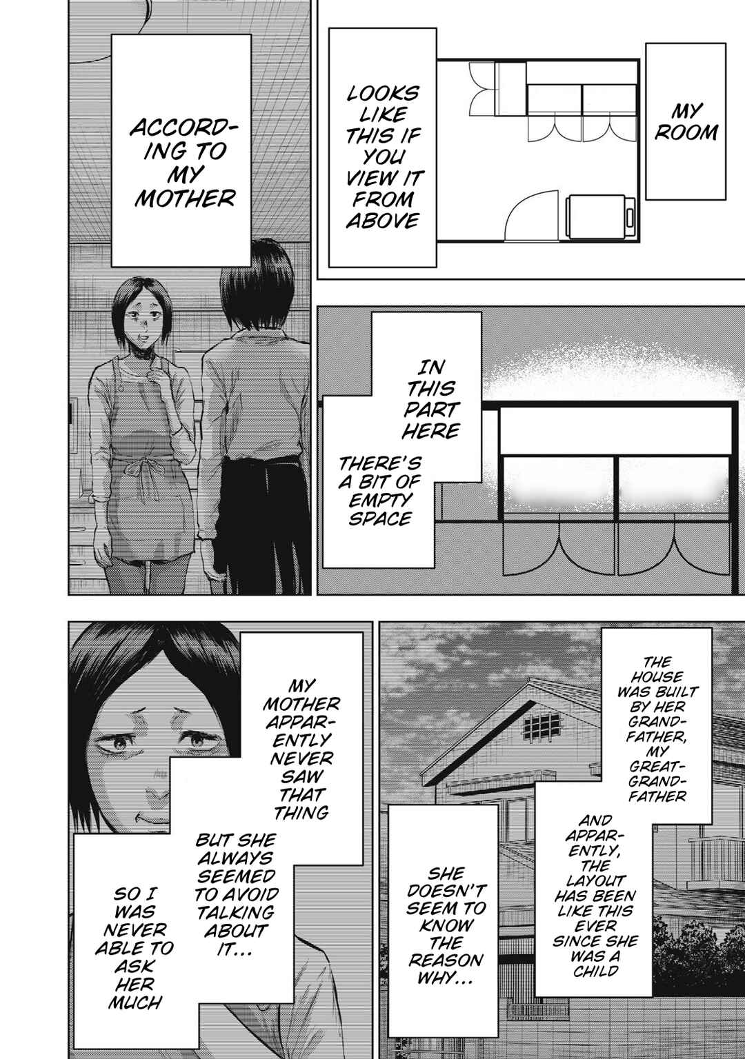 Dareka ga Kaita Manga Chapter 14 - Page 8