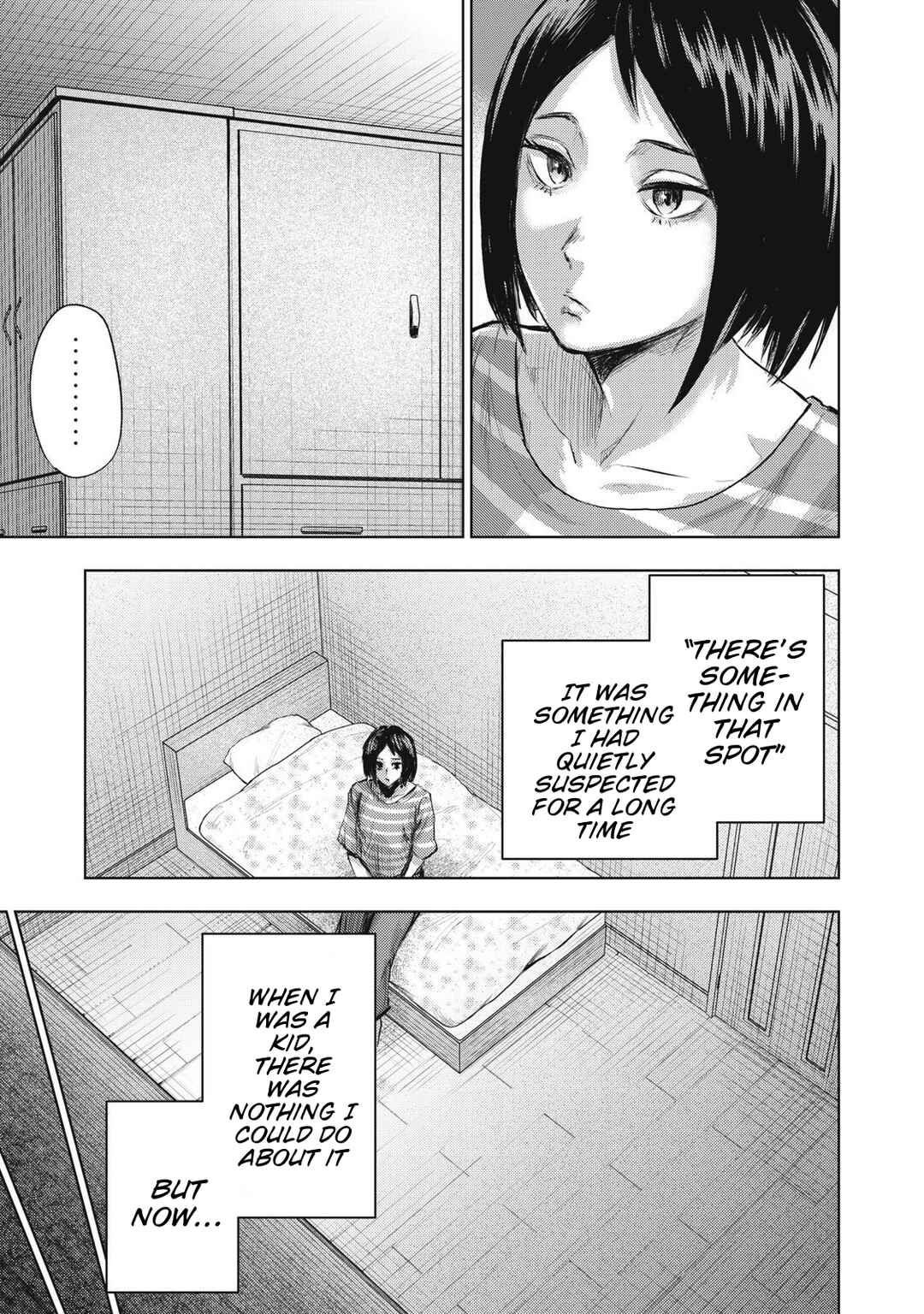 Dareka ga Kaita Manga Chapter 14 - Page 9