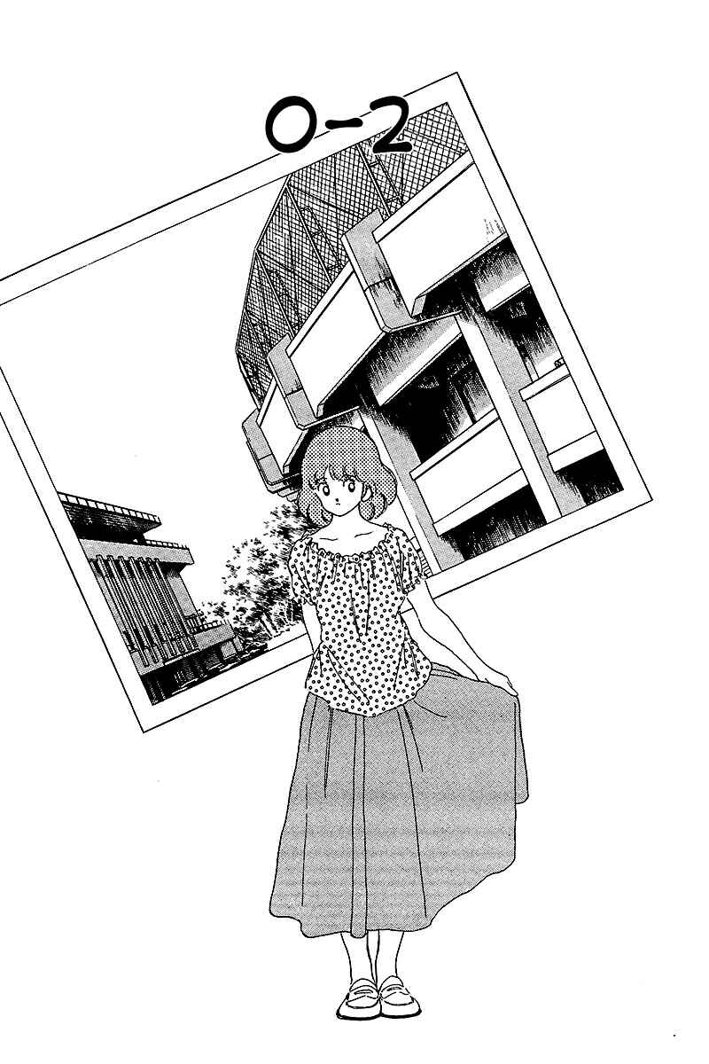 Touch Chapter 237 - Page 1
