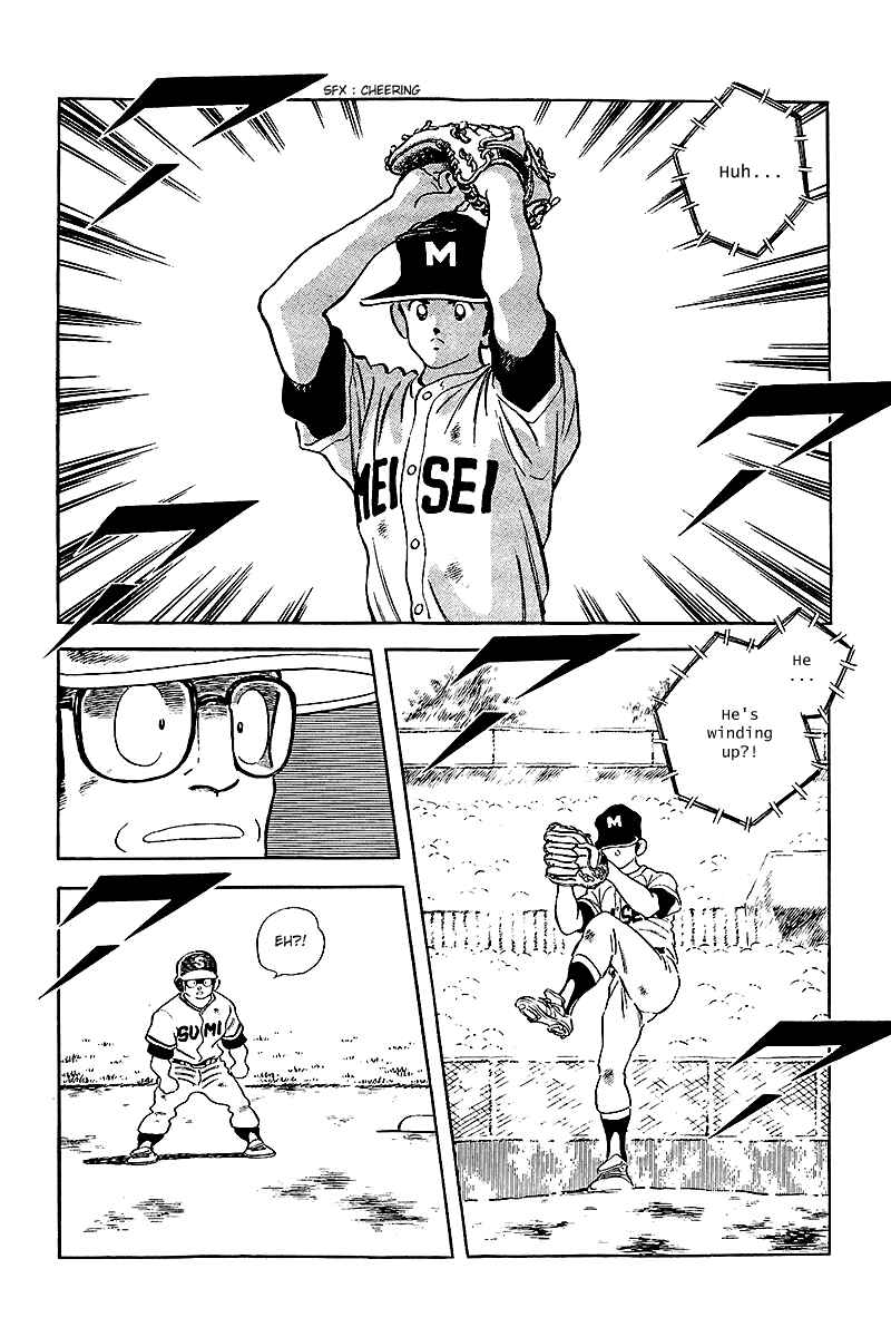 Touch Chapter 237 - Page 10